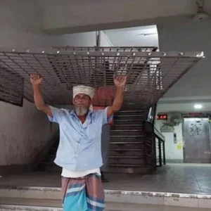 There is no iron cage in any court in the country