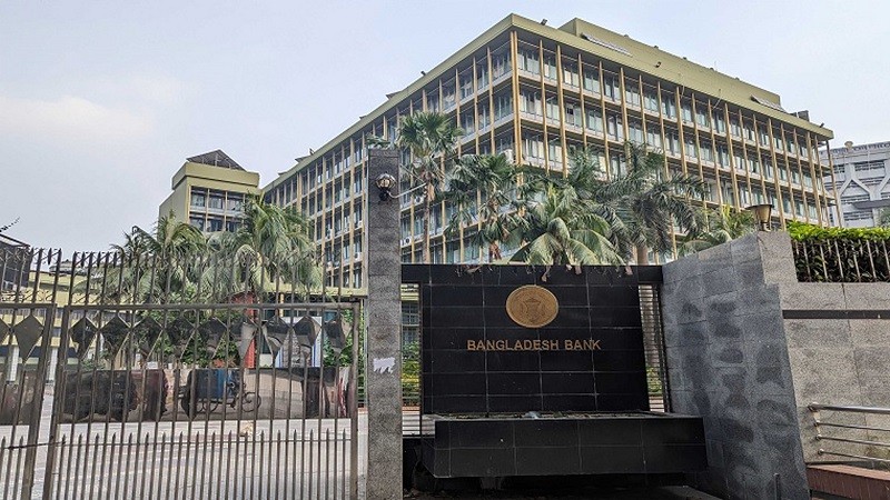 The Central Bank will give Tk 5 crore to the victims of the student movement