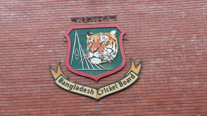 BCB gave Tk 1 crore for flood victims