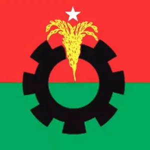 BNP wants a bicameral parliament and no more than two prime ministers