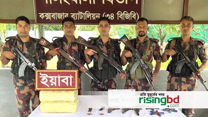 100,000 pieces of foreign pistols were seized in Ukhia