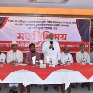 The grave of majority-minority words should be written: Jamaat Amir