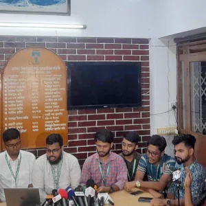 Formation of 17-member health subcommittee of anti-discrimination student movement