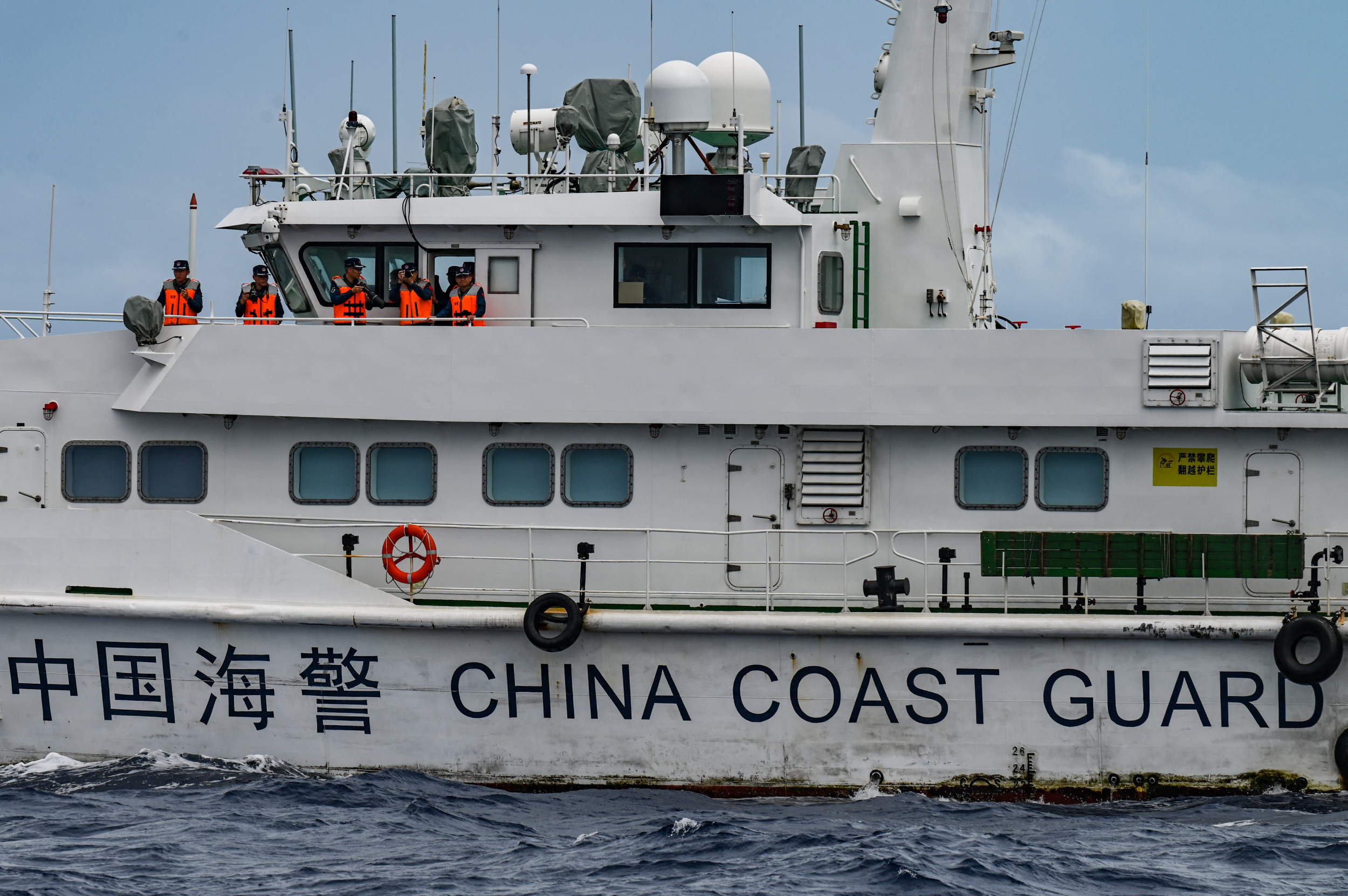 China’s Coast Guard and Navy Blocks US Ally From Territory