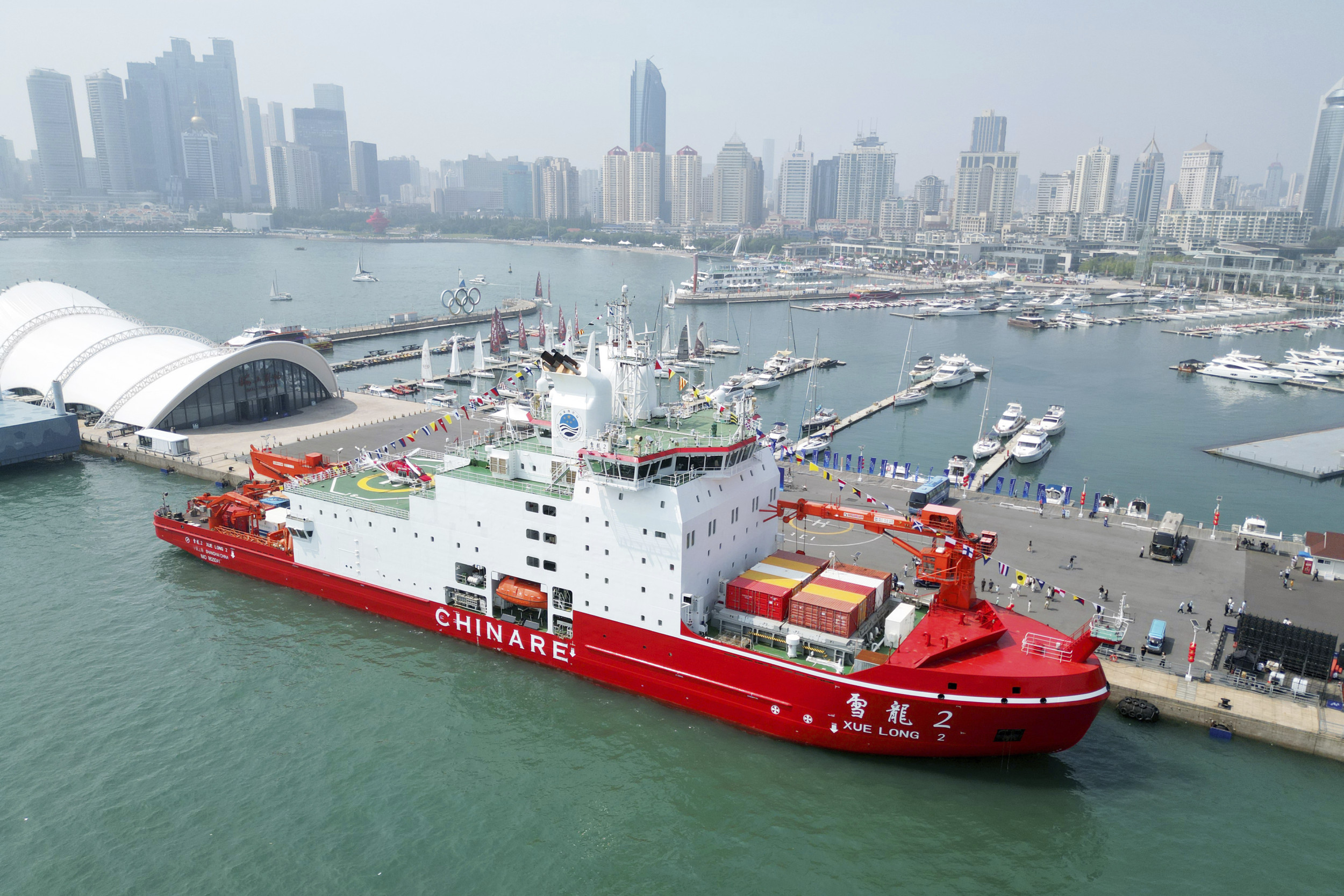 China’s Icebreakers Challenge US Staying Power on Arctic Frontier