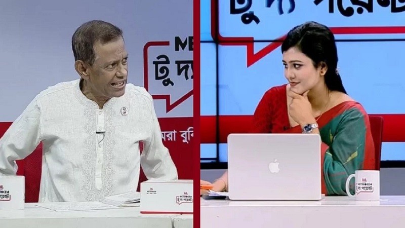 'I believe Dipti would have sheltered him'