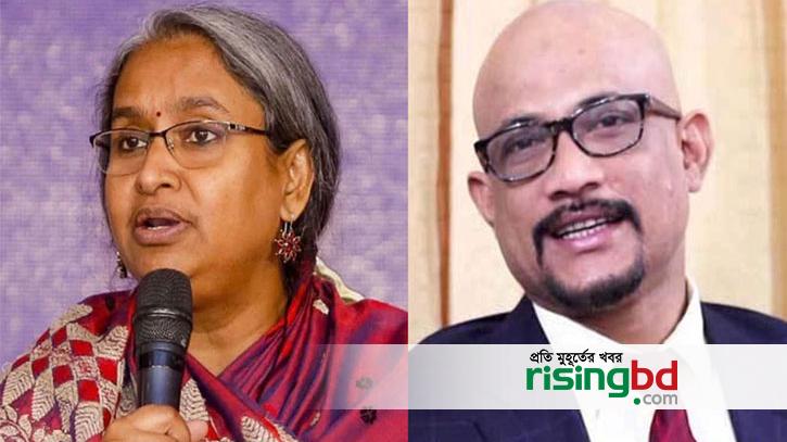 Demonstration against Deepu Moni-joy in court, kill-punch