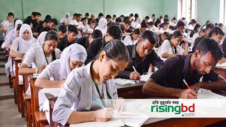 HSC Deferred Subjects Exam 50 marks, exam will be delayed
