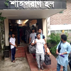 The students of Shabiprobi left the campus in the face of local fire
