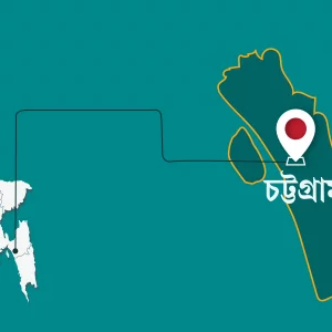 In Chittagong Tempostand station occupied with baton-da-kirich, office on fire