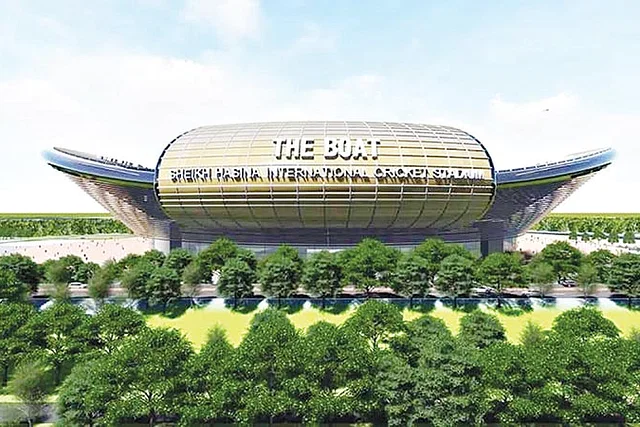 The tender of 'The Boat' is cancelled, what is the fate of Sheikh Hasina Stadium?