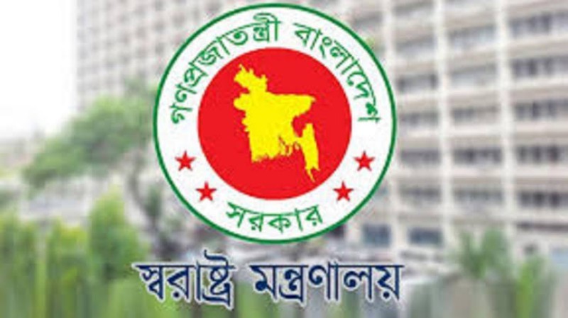 Cancellation of all weapons licenses of the last 15 years, ordered to be submitted