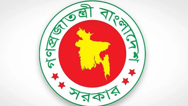 Decision to cancel the provision of white money