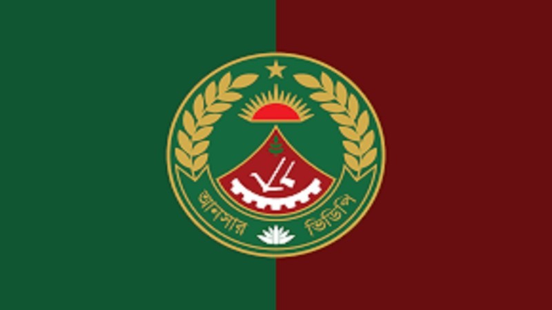 This time there is a major reshuffle at the top of Ansar