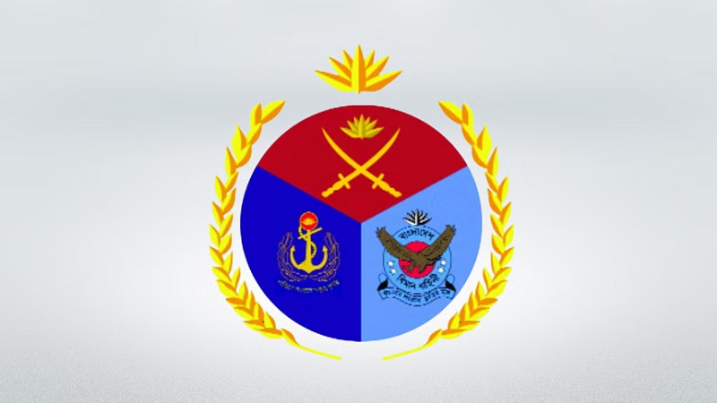 Some 626 different citizens took shelter at cantonment: ISPR – Bd24live