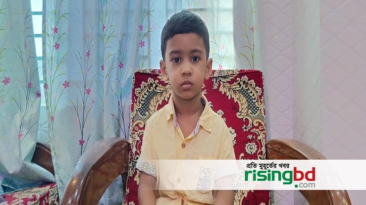 Child Zubayd is waiting for his father's return