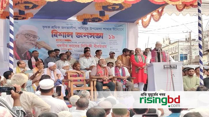 Abolition of 'Father of the Nation' will not have birth certificate: Kader Siddiqui
