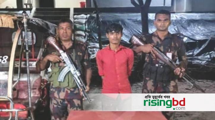 Drug dealing with ice arrested in Cox's Bazar