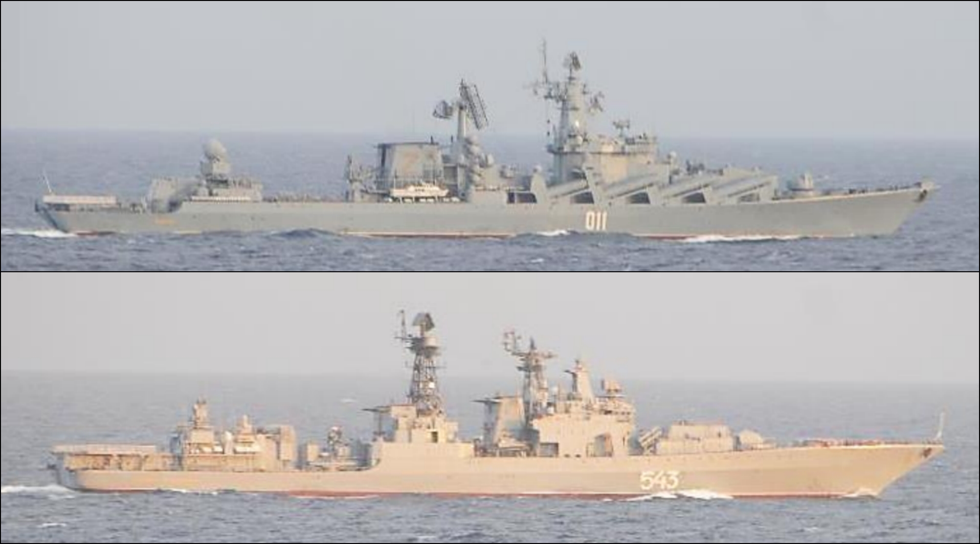 US Ally Reports Intercepts of Russian and Chinese Warships