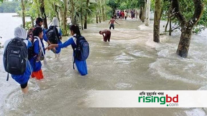 Noakhali drowned in continuous rain, educational institutions closed