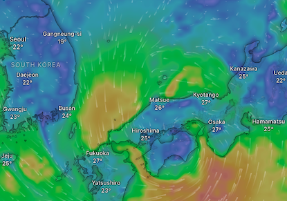 Tropical Storm Lashes Japan With Heavy Rain