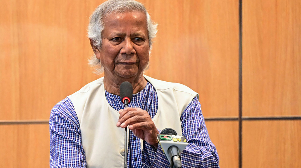 This time the influential people in trouble, the debt calculation is: Dr. Yunus