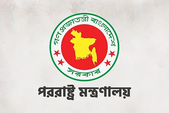 Canada mission can't find two officials whose contract was canceled – Bangladesh Diplomat