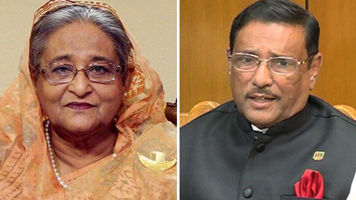 Case against 128 people in Joypurhat including Sheikh Hasina-Kader