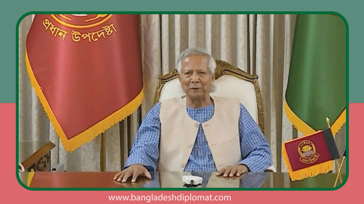 What Dr. said in the address to the nation. Yunus