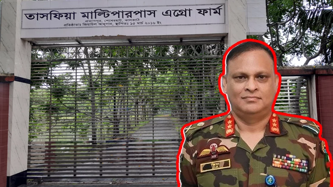 As much property as Ziaul, more complaints have been made in Jhalkathi! – Bangladesh Diplomat