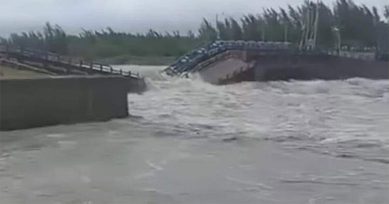 Muchapur regulator is broken in Noakhali, the situation is dire! – Bangladesh Diplomat