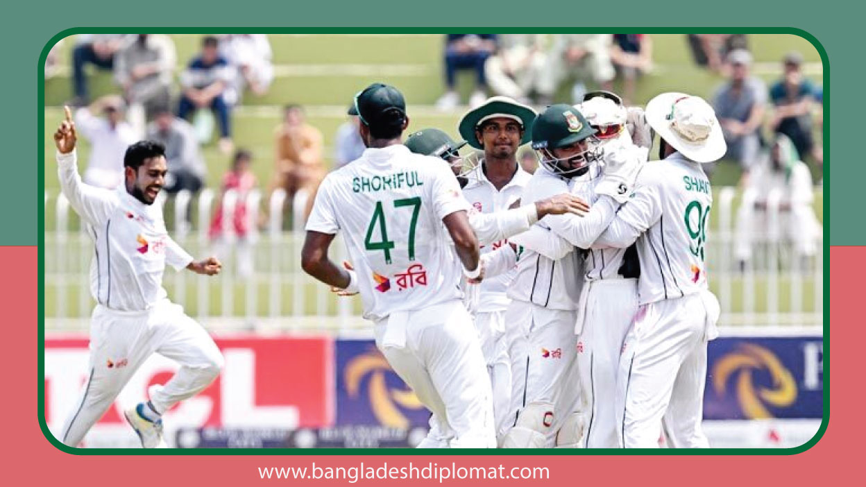 Bangladesh made history by defeating Pakistan