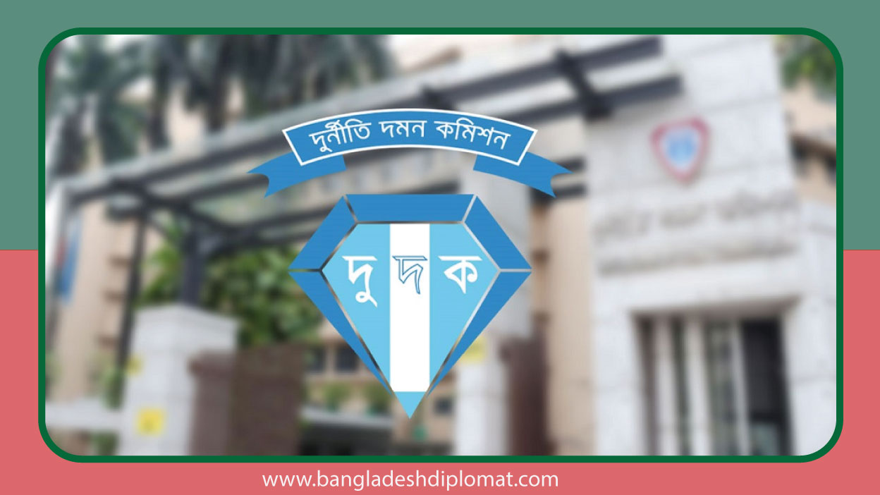 ACC investigates corruption of 41 former MP-ministers – Bangladesh Diplomat