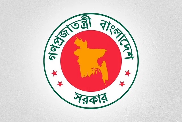 60 districts of all municipal mayors and council chairman removed!