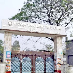 Case against 9 people including college principal in Bakshiganj, arrest 1