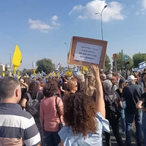 Mass protests in Israel after the recovery of the bodies of 6 hostages