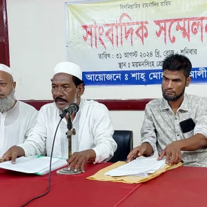 Farmers party leader expelled for withdrawing case against Sheikh Hasina