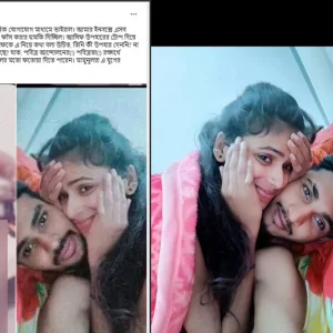 Propaganda in the name of adviser Asif with fake screenshots and edited pictures