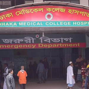 Emergency medical services are available at Dhaka Medical Hospital