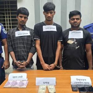 Arrested with fake money and dollars in Dinajpur 3