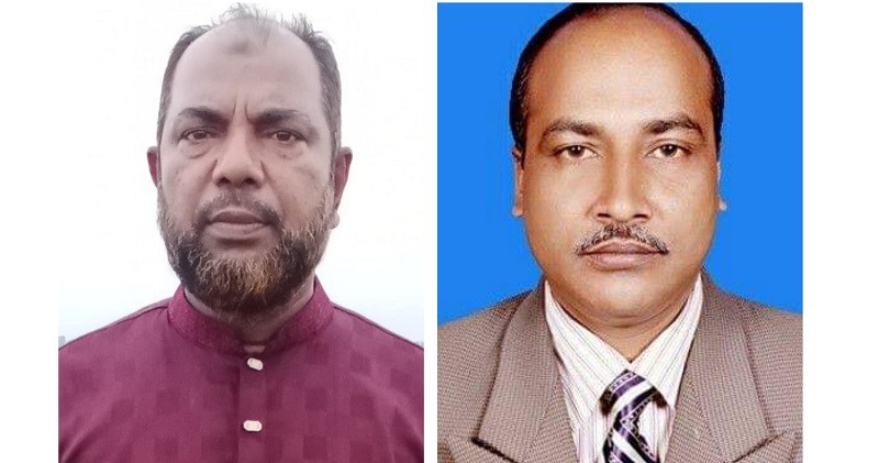 Formation of committee of Gopalpur Upazila Secondary Teachers Association