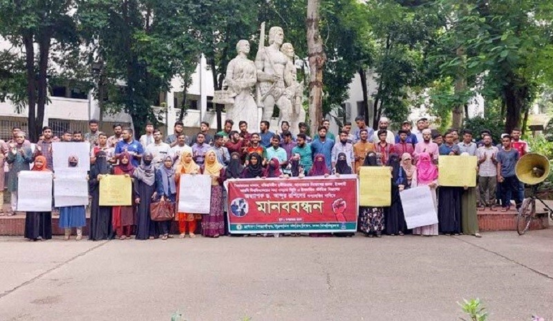 Students demand exemption of professor of Islamic Studies Department of DU