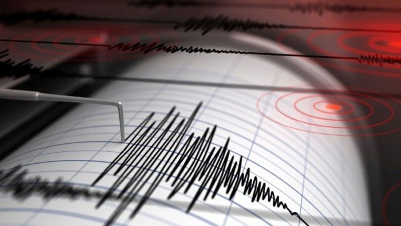 Rangpur was shaken by the earthquake