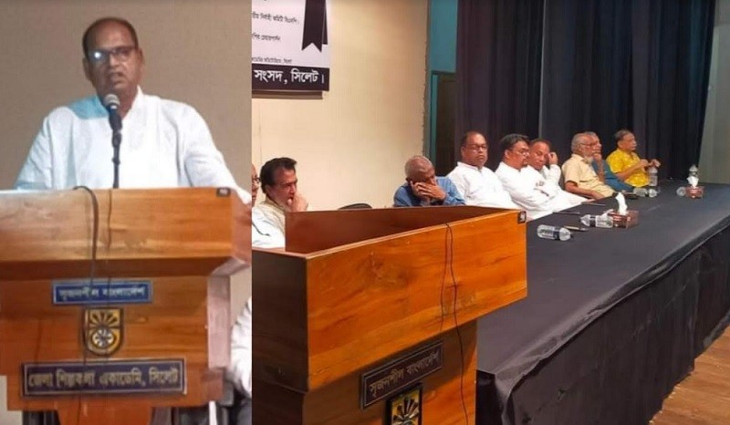 Those doing controversial work are not BNP: Shamsuzzaman Dudu in Sylhet