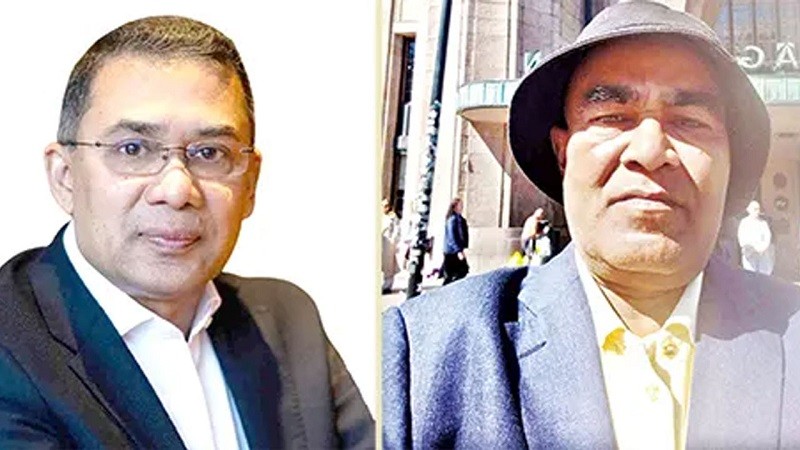 Tariq Rahman was asked to be punished by threatening him with a pistol