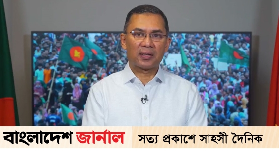 Tariq Rahman's greetings to the countrymen on the 10th anniversary of BNP