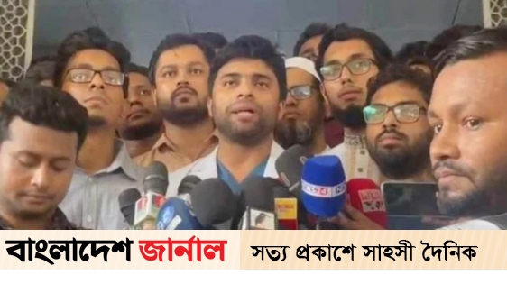 This is a complete shutdown of doctors across the country