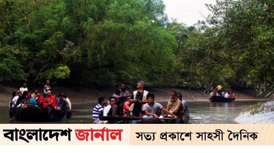 Sundarbans open after three months ban