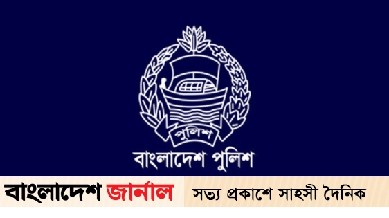 26 senior police officers including DIG have been transferred