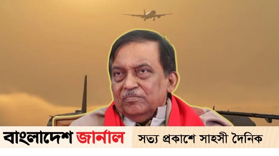 Former Interior Minister Asaduzzaman along with his wife and children are banned from leaving the country